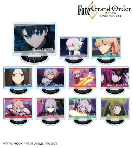 画像ギャラリー No.001のサムネイル画像 / 「Fate/Grand Order -終局特異点 冠位時間神殿ソロモン-」商品3種の受注を開始。AMNIBUSにて