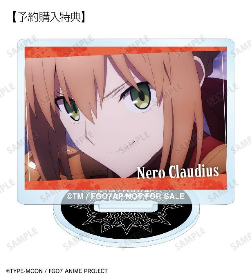 画像ギャラリー No.003のサムネイル画像 / 「Fate/Grand Order -終局特異点 冠位時間神殿ソロモン-」商品3種の受注を開始。AMNIBUSにて