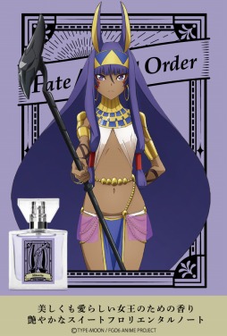 画像ギャラリー No.003のサムネイル画像 / 「劇場版 FGO -神聖円卓領域キャメロット-」のフレグランス5種が発売決定