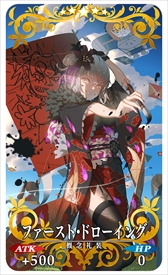 画像ギャラリー No.006のサムネイル画像 / 「FGO」に期間限定サーヴァント“闇のコヤンスカヤ”が登場。“ニューイヤー2022 ピックアップ召喚”も開催