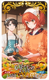 画像ギャラリー No.007のサムネイル画像 / 「FGO」に期間限定サーヴァント“闇のコヤンスカヤ”が登場。“ニューイヤー2022 ピックアップ召喚”も開催