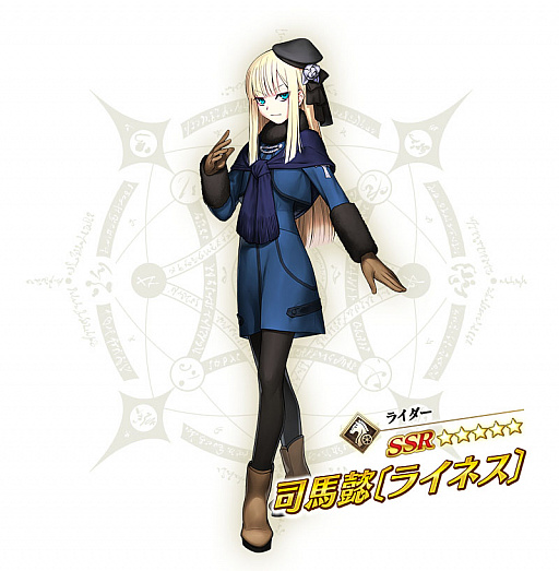 画像ギャラリー No.004のサムネイル画像 / 「Fate/Grand Order」，“復刻版:レディ･ライネスの事件簿 -Plus Episode-”開催など，新情報公開