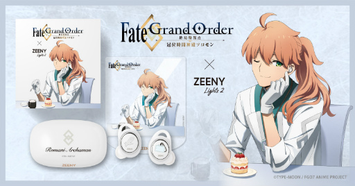 画像ギャラリー No.003のサムネイル画像 / FGO×Zeeny第二弾。ギルガメッシュなどのコラボイヤフォンが登場