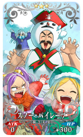 画像ギャラリー No.012のサムネイル画像 / 「FGO」，特別な概念礼装を獲得できる腕試し用のクエストを常設