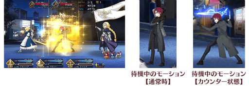 画像ギャラリー No.010のサムネイル画像 / 「FGO」，期間限定サーヴァント“★5（SSR）マナナン・マク・リール〔バゼット〕”が新登場
