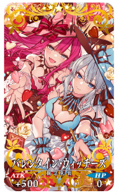 画像ギャラリー No.011のサムネイル画像 / 「FGO」，期間限定サーヴァント“★5（SSR）マナナン・マク・リール〔バゼット〕”が新登場