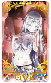 画像ギャラリー No.012のサムネイル画像 / 「FGO」，期間限定サーヴァント“★5（SSR）マナナン・マク・リール〔バゼット〕”が新登場