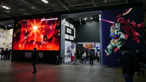 画像ギャラリー No.009のサムネイル画像 / 人気アニメが一堂に会したAnimeJapan 2022会場フォトレポート。FGOや「Sky 星を紡ぐ子どもたち」など，ゲーム関連の出展も