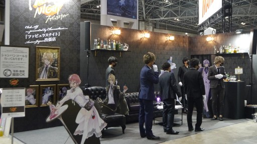 画像ギャラリー No.035のサムネイル画像 / 人気アニメが一堂に会したAnimeJapan 2022会場フォトレポート。FGOや「Sky 星を紡ぐ子どもたち」など，ゲーム関連の出展も