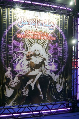 画像ギャラリー No.040のサムネイル画像 / 人気アニメが一堂に会したAnimeJapan 2022会場フォトレポート。FGOや「Sky 星を紡ぐ子どもたち」など，ゲーム関連の出展も