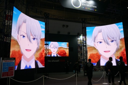 画像ギャラリー No.044のサムネイル画像 / 人気アニメが一堂に会したAnimeJapan 2022会場フォトレポート。FGOや「Sky 星を紡ぐ子どもたち」など，ゲーム関連の出展も