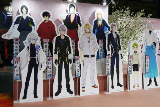 画像ギャラリー No.045のサムネイル画像 / 人気アニメが一堂に会したAnimeJapan 2022会場フォトレポート。FGOや「Sky 星を紡ぐ子どもたち」など，ゲーム関連の出展も