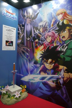 画像ギャラリー No.047のサムネイル画像 / 人気アニメが一堂に会したAnimeJapan 2022会場フォトレポート。FGOや「Sky 星を紡ぐ子どもたち」など，ゲーム関連の出展も