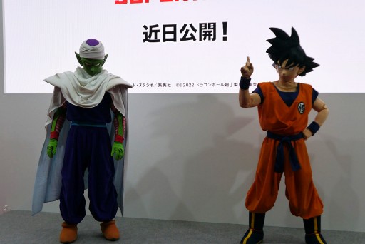 画像ギャラリー No.049のサムネイル画像 / 人気アニメが一堂に会したAnimeJapan 2022会場フォトレポート。FGOや「Sky 星を紡ぐ子どもたち」など，ゲーム関連の出展も