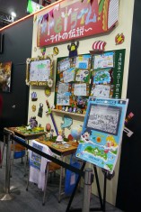 画像ギャラリー No.052のサムネイル画像 / 人気アニメが一堂に会したAnimeJapan 2022会場フォトレポート。FGOや「Sky 星を紡ぐ子どもたち」など，ゲーム関連の出展も