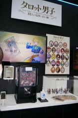 画像ギャラリー No.059のサムネイル画像 / 人気アニメが一堂に会したAnimeJapan 2022会場フォトレポート。FGOや「Sky 星を紡ぐ子どもたち」など，ゲーム関連の出展も