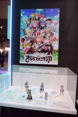 画像ギャラリー No.062のサムネイル画像 / 人気アニメが一堂に会したAnimeJapan 2022会場フォトレポート。FGOや「Sky 星を紡ぐ子どもたち」など，ゲーム関連の出展も