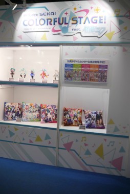 画像ギャラリー No.071のサムネイル画像 / 人気アニメが一堂に会したAnimeJapan 2022会場フォトレポート。FGOや「Sky 星を紡ぐ子どもたち」など，ゲーム関連の出展も