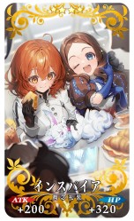 画像ギャラリー No.035のサムネイル画像 / 「FGO」,7周年10大キャンペーンで“カレスコ”含む★5概念礼装の配布が決定。福袋召喚は期間限定★5のクラス別で実施