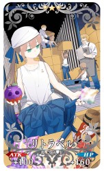 画像ギャラリー No.036のサムネイル画像 / 「FGO」,7周年10大キャンペーンで“カレスコ”含む★5概念礼装の配布が決定。福袋召喚は期間限定★5のクラス別で実施