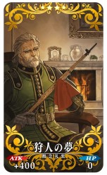 画像ギャラリー No.038のサムネイル画像 / 「FGO」,7周年10大キャンペーンで“カレスコ”含む★5概念礼装の配布が決定。福袋召喚は期間限定★5のクラス別で実施