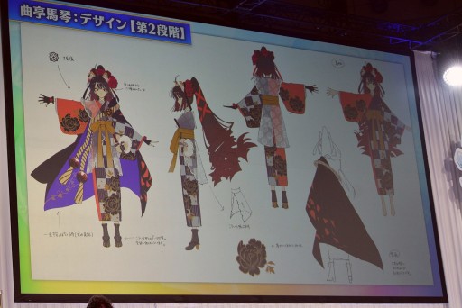 画像ギャラリー No.017のサムネイル画像 / プロトマーリンの参戦などが発表された「FGO」スタッフトークまとめ。曲亭馬琴や実物大アロンダイトの制作エピソードも