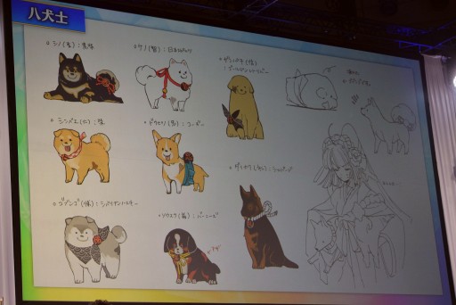 画像ギャラリー No.020のサムネイル画像 / プロトマーリンの参戦などが発表された「FGO」スタッフトークまとめ。曲亭馬琴や実物大アロンダイトの制作エピソードも