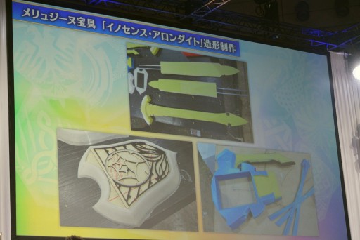 画像ギャラリー No.024のサムネイル画像 / プロトマーリンの参戦などが発表された「FGO」スタッフトークまとめ。曲亭馬琴や実物大アロンダイトの制作エピソードも