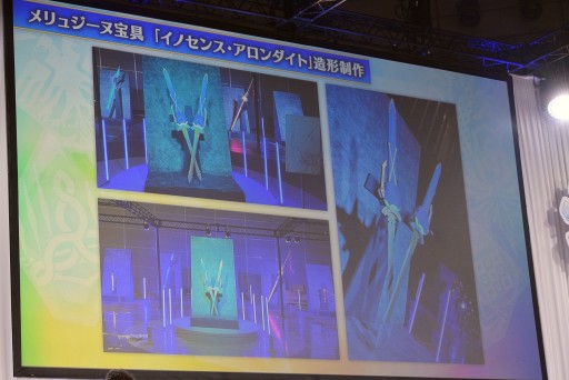 画像ギャラリー No.026のサムネイル画像 / プロトマーリンの参戦などが発表された「FGO」スタッフトークまとめ。曲亭馬琴や実物大アロンダイトの制作エピソードも