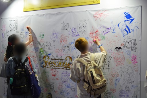 画像ギャラリー No.081のサムネイル画像 / 多くの展示で盛り上がった「Fate/Grand Order fes.2022 7th Anniversary」会場レポート。3年ぶりのお祭りを写真と共に振り返る