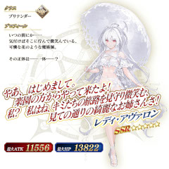 画像ギャラリー No.008のサムネイル画像 / スマホゲームのセルラン分析（2022年8月11日〜8月17日）。今週も1位は「Fate/Grand Order」。新作「Tower of Fantasy（幻塔）」は4位に