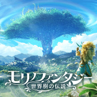 画像ギャラリー No.008のサムネイル画像 / スマホゲームのセルラン分析（2022年9月15日〜9月21日）。今週の1位は「Fate/Grand Order」。「アズールレーン」と「崩壊3rd」が急上昇