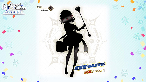 画像ギャラリー No.012のサムネイル画像 / 「Fate/Grand Order」,第2部 第7章「Lostbelt No.7 黄金樹海紀行 ナウイ・ミクトラン 惑星を統べるもの」の内容など,合わせて8つの最新情報を公開