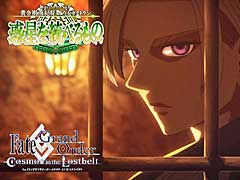 「Fate/Grand Order」，第2部 第7章「Lostbelt No.7 黄金樹海紀行 ナウイ･ミクトラン 惑星を統べるもの」の内容など，合わせて8つの最新情報を公開