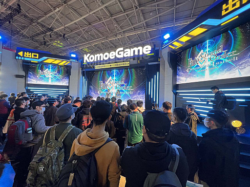 画像ギャラリー No.002のサムネイル画像 / ［台北2023］KOMOE GAMEブースをレポート。FGOやウマ娘，コードギアス ロスストなど，日本のゲームがブースの中心に