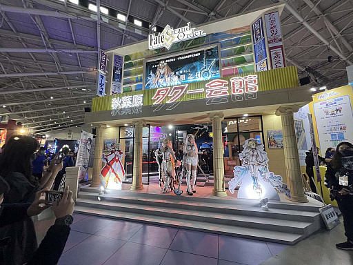 画像ギャラリー No.004のサムネイル画像 / ［台北2023］KOMOE GAMEブースをレポート。FGOやウマ娘，コードギアス ロスストなど，日本のゲームがブースの中心に