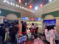 画像ギャラリー No.006のサムネイル画像 / ［台北2023］KOMOE GAMEブースをレポート。FGOやウマ娘，コードギアス ロスストなど，日本のゲームがブースの中心に