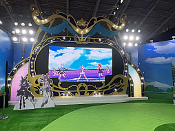 画像ギャラリー No.011のサムネイル画像 / ［台北2023］KOMOE GAMEブースをレポート。FGOやウマ娘，コードギアス ロスストなど，日本のゲームがブースの中心に