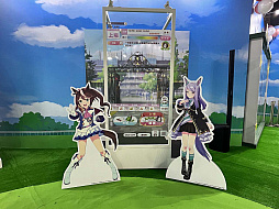 画像ギャラリー No.012のサムネイル画像 / ［台北2023］KOMOE GAMEブースをレポート。FGOやウマ娘，コードギアス ロスストなど，日本のゲームがブースの中心に