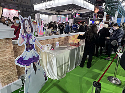 画像ギャラリー No.014のサムネイル画像 / ［台北2023］KOMOE GAMEブースをレポート。FGOやウマ娘，コードギアス ロスストなど，日本のゲームがブースの中心に