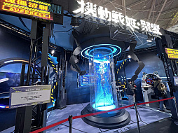 画像ギャラリー No.021のサムネイル画像 / ［台北2023］KOMOE GAMEブースをレポート。FGOやウマ娘，コードギアス ロスストなど，日本のゲームがブースの中心に
