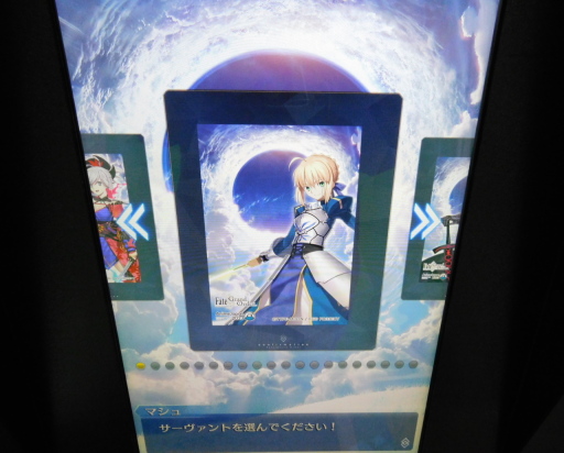 画像ギャラリー No.009のサムネイル画像 / ［AnimeJapan］「FGO」ブース＆ステージ。過去の配布サーヴァントの再会企画，GW時期の新キャラ“ラーヴァ/ティアマト”も発表