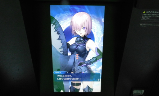 画像ギャラリー No.010のサムネイル画像 / ［AnimeJapan］「FGO」ブース＆ステージ。過去の配布サーヴァントの再会企画，GW時期の新キャラ“ラーヴァ/ティアマト”も発表