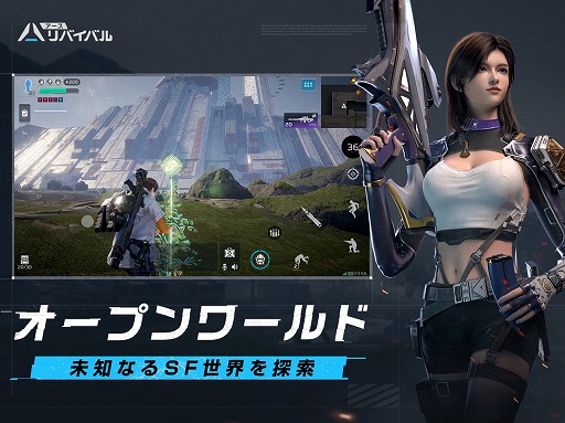 画像ギャラリー No.003のサムネイル画像 / スマホゲームのセルラン分析（2023年4月20日〜4月26日）。今週の1位は「Fate/Grand Order」。ヨーロッパにおける四半期ランキングも紹介
