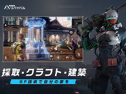 画像ギャラリー No.004のサムネイル画像 / スマホゲームのセルラン分析（2023年4月20日〜4月26日）。今週の1位は「Fate/Grand Order」。ヨーロッパにおける四半期ランキングも紹介