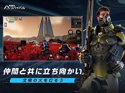 画像ギャラリー No.005のサムネイル画像 / スマホゲームのセルラン分析（2023年4月20日〜4月26日）。今週の1位は「Fate/Grand Order」。ヨーロッパにおける四半期ランキングも紹介