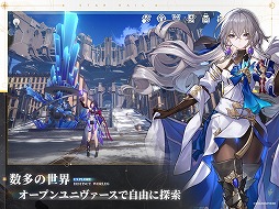 画像ギャラリー No.007のサムネイル画像 / スマホゲームのセルラン分析（2023年4月20日〜4月26日）。今週の1位は「Fate/Grand Order」。ヨーロッパにおける四半期ランキングも紹介