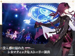 画像ギャラリー No.008のサムネイル画像 / スマホゲームのセルラン分析（2023年4月20日〜4月26日）。今週の1位は「Fate/Grand Order」。ヨーロッパにおける四半期ランキングも紹介
