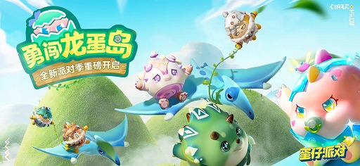 画像ギャラリー No.005のサムネイル画像 / スマホゲームのセルラン分析(2023年4月27日〜5月3日)。今週も1位は「Fate/Grand Order」。中国における四半期ランキングも紹介
