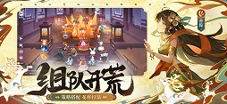 画像ギャラリー No.007のサムネイル画像 / スマホゲームのセルラン分析(2023年4月27日〜5月3日)。今週も1位は「Fate/Grand Order」。中国における四半期ランキングも紹介